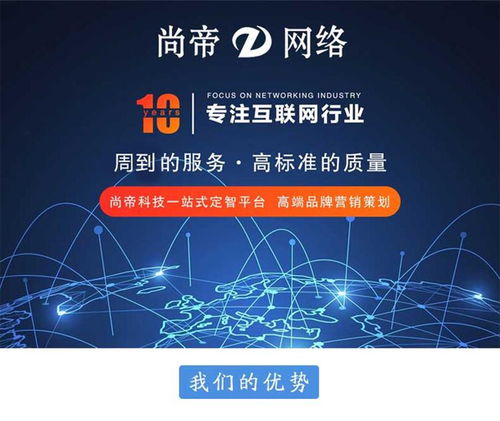 臨沂競價托管外包服務費用解析 基礎(chǔ)軟件服務價格參考