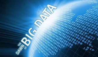 2018中國大數(shù)據(jù)產(chǎn)業(yè)詳細分析 基礎(chǔ)軟件服務(wù)篇